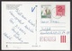 HUNGARY - 1988.Postal Stationery Postcard - Easter  USED!!! Cat.No.480/023. - Interi Postali