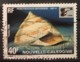 NEW CALDONIA - (0) - 1996 - # 737/738 - Gebraucht