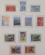 Delcampe - TIMBRES ANNEE 1998 NSC AUX 3/4 DE LA FACIALE (19163) - 1990-1999