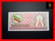 TATARSTAN 100 Rubles P. 5 B  Red Color   UNC    [MM-Money] - Tatarstan