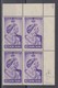 HONG KONG KGVI  1948 ROYAL SILVER WEDDING  BLOCK OF FOUR SPUR TO " N " SUPERB    MNH - Neufs