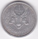 MADAGASCAR - UNION FRANCAISE. 1 FRANC 1958. ALUMINIUM. - Madagascar