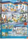 Playmobil 2007 - Catalogue, Nombreuses Boîtes / Maison, Clinique, Bateau, Galère Romaine ... 52 Pages - Playmobil