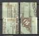 LATVIA Lettland 1920 Michel 51 - 54 Z O Nice Cancels/gut Gestempelt Leepaja - Latvia