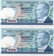 TURKEY 500 LIRA 1984 P-195a.2  AUNC-UNC D40 015354-5 CONSECUTIVE - Turkey