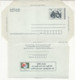 JBIC - Japan Bank, Slogan On 'Rain Forest, Village, Crop, Tree, Etc..' Nature, Environment Globe, Hand, India ILC Unused - Inland Letter Cards