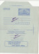 SPECIMEN 2.50 Panchmahal, We Build Toilet, Keep Envionment Clean' Five Palace, Architecture, Monument, ILCIndia 2002 - Inland Letter Cards