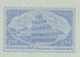 SPECIMEN 2.50 Panchmahal, Advt The Chennai Silks, Textile Showroom Peacock Logo,   Monument, ILCIndia 2002 - Inland Letter Cards