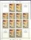Delcampe - 1984. USSR/Russia,  Complete Year Set, 4sets In Blocks Of 4v Each, Mint/** - Full Years