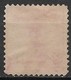 Cuba 1899. Scott #228 (U) Royal Palms - Used Stamps