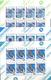 Delcampe - 1985. USSR/Russia, Complete Year Set, 4 Sets In Blocks Of 4v Each + Sheetlets + Sheets, Mint/** - Full Years