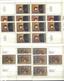 Delcampe - 1985. USSR/Russia, Complete Year Set, 4 Sets In Blocks Of 4v Each + Sheetlets + Sheets, Mint/** - Annate Complete
