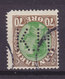 Denmark 1920 Mi. 107 Perfin Perforé Lochung (K28) 'K.H.' Københavns Handelsbank, København (2 Scans) - Variedades Y Curiosidades