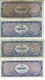 BILLET 50 FRANCS -FRANCE / 2 EMISSION IMPRESSION AMERICAINES, 1945 - Non Classés