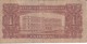 BILLETE DE PARAGUAY DE 1 GUARANI DEL AÑO 1943  (BANKNOTE) - Paraguay