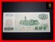 TAIWAN 100 Yuan 1972 P. 1983  UNC - Taiwan
