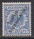 Deutsch-Südwest-Afrika 1897/1898 Mi.-Nr. 4 MH. - Deutsch-Südwestafrika