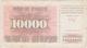 Bosnie-Herzégovine - Billet De 10000 Dinara - 25 Janvier 1993 - Bosnie-Herzegovine