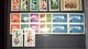 3593 Lot De Timbres - Bulgarie Bulgaria - Collections, Lots & Series