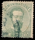 España Edifil 126 (º)  50 Céntimos Varde  Corona,Cifras Y Amadeo I  1872  NL583 - Usati