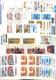 1986. USSR/Russia, Complete Year Set 1986, 4 Sets In Blocks Of 4v Each + Sheetlets, Mint/** - Full Years