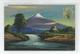 Carte Peinte A La Main Gouache Peinture Huile , Mont Fudji Japon Japan ? Asie , Paysage Asiatique - 1900-1949