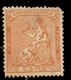 Delcampe - España Edifil 131 (º)  2 Céntimos Naranja  Corona Mural Y Alegoría  1873  NL548 - Gebraucht