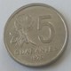 5 Guaranies 1975 - Superbe - - Paraguay