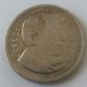 ARGENTINE - 50 Centavos 1952 - - Argentine