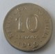 ARGENTINE - 10 Centavos 1956 - - Argentine