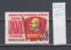 22K3205 / 1970 - Michel Nr. 3767 Used ( O ) The 16th Comsomol Congress , Vladimir Lenin , Russia Soviet Union - Used Stamps