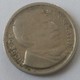 ARGENTINE - 5 Centavos 1951 - - Argentine