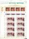 1987. USSR/Russia, Complete Year Set, 4 Sets In Blocks Of 4v Each + Sheetlets, Mint/** - Annate Complete