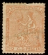 Delcampe - España Edifil 131 (º)  2 Céntimos Naranja  Corona Y Alegoría España  1873  NL296 - Oblitérés