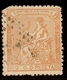 España Edifil 131 (º)  2 Céntimos Naranja  Corona Mural Y Alegoría  1873  NL1554 - Used Stamps