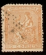España Edifil 131 (º)  2 Céntimos Naranja  Corona Mural Y Alegoría  1873  NL1554 - Oblitérés