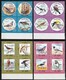 1973 Kuwait Birds Set (** / MNH / UMM) - Andere & Zonder Classificatie