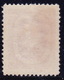 Laibach, Slovenia, 1945, Famous People, Unissued, Tavčar, In Red, MNH, Unfresh Gum - Ocupación 1938 – 45