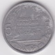 Etablissements Francaise De L’Océanie. Union Francaise . 5 Francs 1952, En Aluminium - Frans-Polynesië