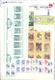 1988. USSR/Russia,  Complete Year Set, 4 Sets In Blocks Of 4v Each + Sheetlets & Sheets, Mint/** - Full Years