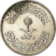 Monnaie, Saudi Arabia, UNITED KINGDOMS, 10 Halala, 2 Ghirsh, 1979/AH1400, TB - Arabie Saoudite