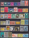 PAYS-BAS, NEDERLAND LOT TIMBRES °/Used, Oblitérés, Etats Divers, (Lot 1398) - Collections