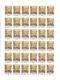 Delcampe - 1990. USSR/Russia,complete Year Set, 4 Sets In Blocks Of 4v Each + Sheetlets And Sheets, Mint/** - Années Complètes