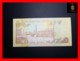 QATAR 1 Riyal 1980  P. 7  RARE  VF - Qatar