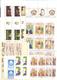 1991. USSR/Russia, Complete Year Set, 4 Sets In Blocks Of 4v Each + Sheetlets And Sheets, Mint/** - Ganze Jahrgänge