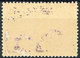 Canada 1908 Sc#98  MINT - Unused Stamps