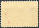 Canada 1908 Sc#103  MINT - Unused Stamps