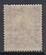 Italy - FIUME - Sassone N.  2 - MNH** - GOMMA INTEGRA - LUXUS POSTFRISCH - Fiume