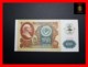 TRANSNISTRIA  100 Rubles 1994  P. 7  UNC - Sonstige – Europa