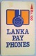 17SRLA Lanka Pay Phones Rs 100 - Sri Lanka (Ceylon)